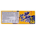 Chic Choc sušenky s čokoládou 120g