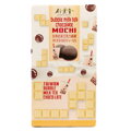 Rýžové koláčky Mochi Bubble Tea čokoláda 120g