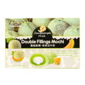 Rýžové koláčky Mochi Cantaloupe meloun mléko180g