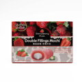 Rýžové koláčky Mochi jahodové mieko 180g