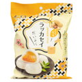 Rýžové koláčky Mochi arašídové 120g