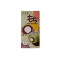 Rýžové koláčky Mochi Matcha červené fazolové mléko 150g