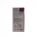 Rýžové koláčky Mochi Taro mléko 150g