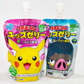 Pokémon želé s příchutí hroznů 125g