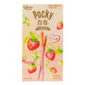Pocky jahodové mléčné tyčinky GLICO 45g