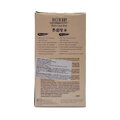 Černá rýže Cargo SAWAT-D 1kg