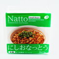 Fermentované sójové boby Natto 45g x 4ks