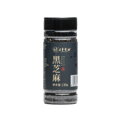 Černý pražený sezam SANFENG 130g
