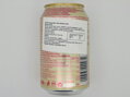 Zázvorové pivo 330ml