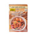 Koření 5 vůní Čínská směs LOBO 65 g