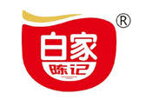 Baijia