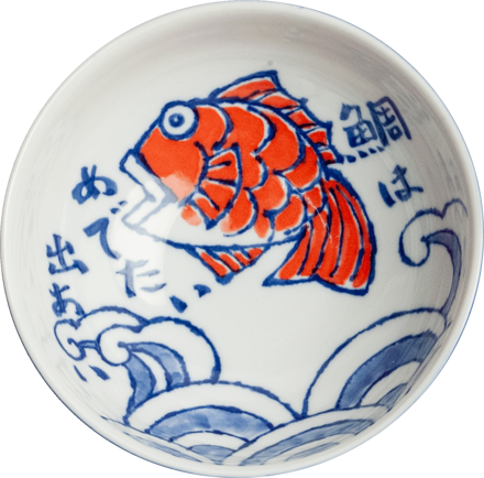 Mísa Sakana 19cm