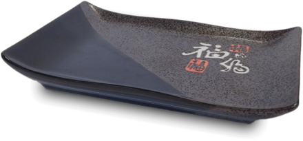 Sushi tác šedý a černý se znaky "Fu" 19 cm x 14 cm