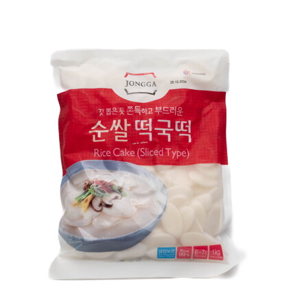 Rýžové placky chlazené 1kg