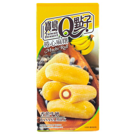 Rýžové koláčky Mochi banán 150g