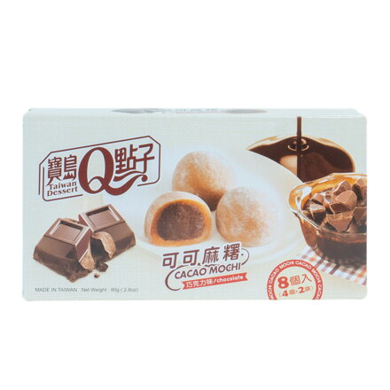 Rýžové koláčky Mochi čokoládové 80g