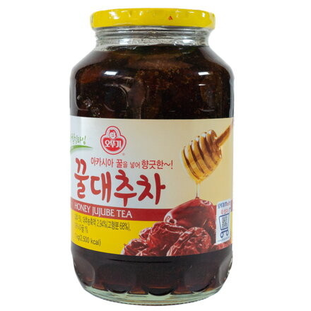 Čajová jujube 1kg