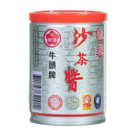 BBQ omáčka BULL HEAD 250ml