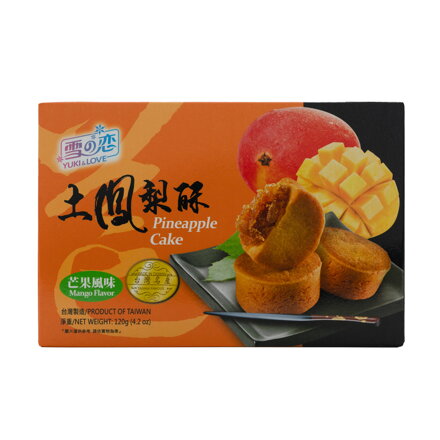 Ananasové koláčky s mangovou příchutí 120g