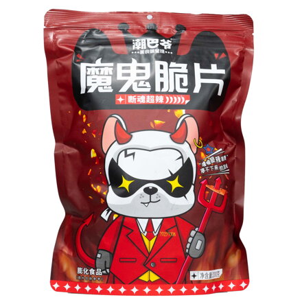 Ďábelské chipsy 200g