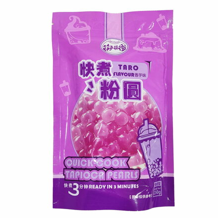 Tapiokové perly s příchutí taro KLKW 250g