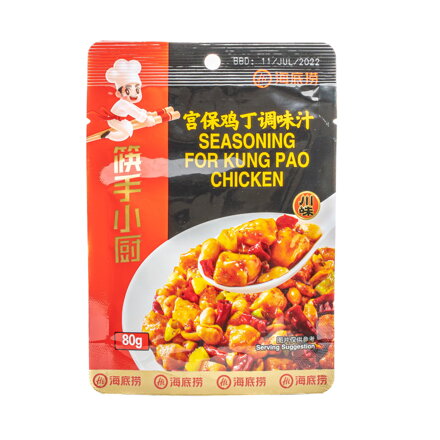 Pepř na kuře Kung Pao 80g HI