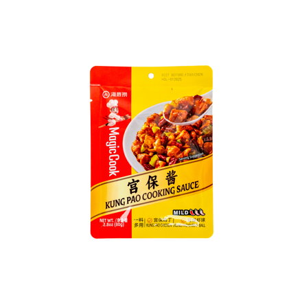 Pepř na kuře Kung Pao 80g HI