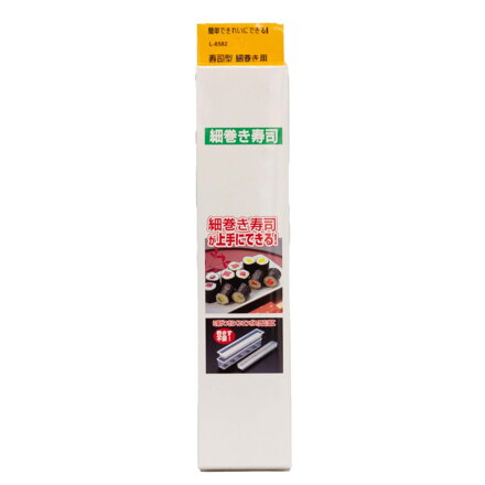 Plastová forma na sushi Maki