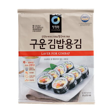 Mořské řasy Nori sushi 10ks