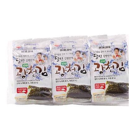 Pražené ochucené mořské řasy Nori 20g