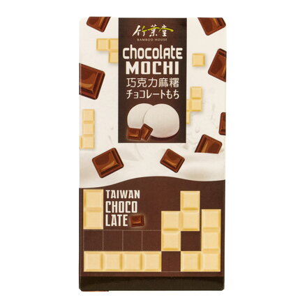 Rýžové koláčky Mochi čokoládové 120g