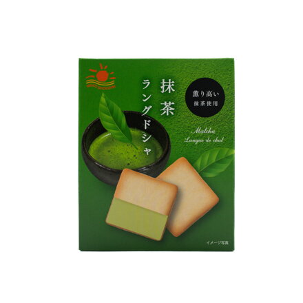 Sušenky Matcha Kočičí jazýčky 45g