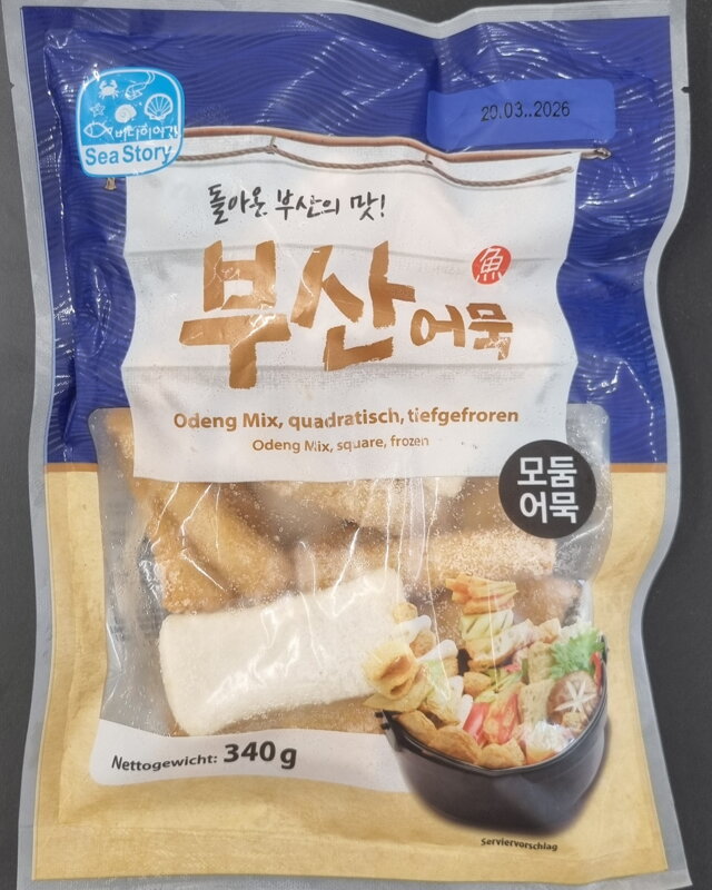 Rybí koláč - rybí plátky mražené 340g Rybí koláč - rybí plátky mražené 340g