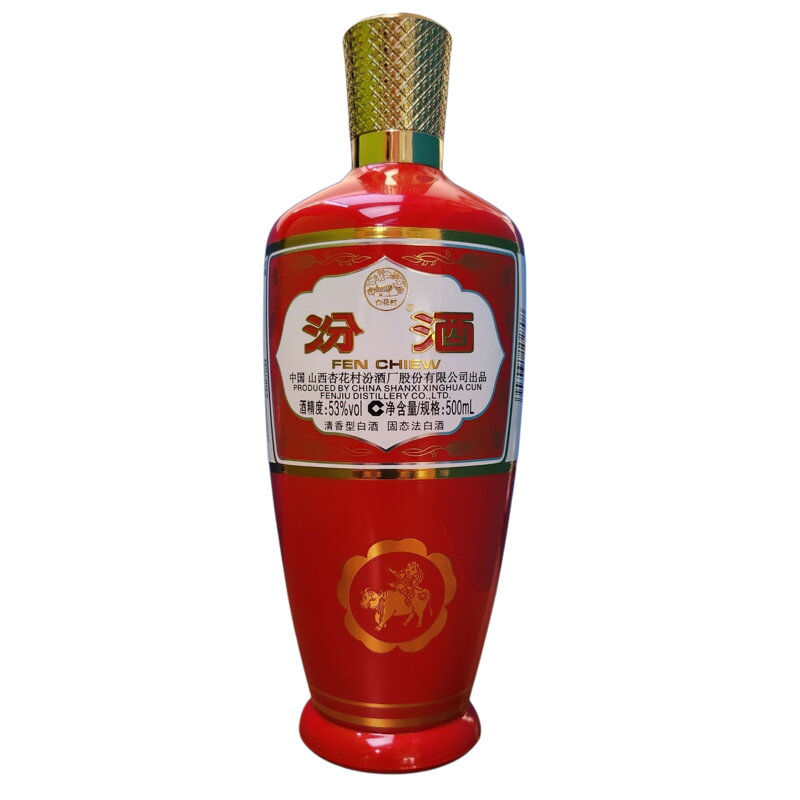 Destilát Fen Chiew 500ml