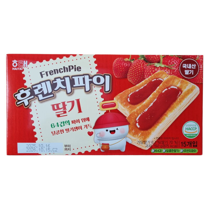 Koláčky jahodové FrenchPie HAITAI 192g