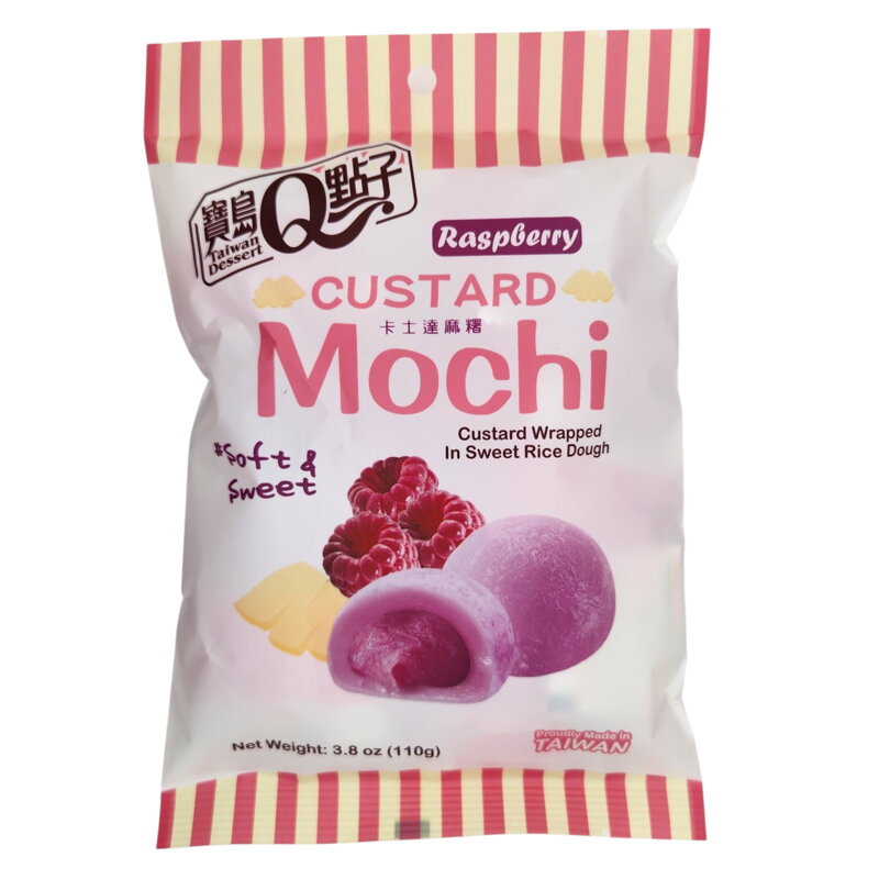 Koláčky rýžové Mochi s malinovou příchutí 110g