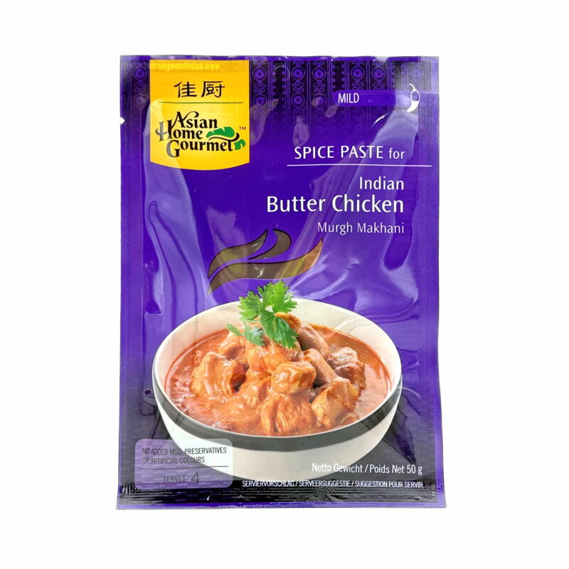 Pasta na indické máslové kuře AHG 50g