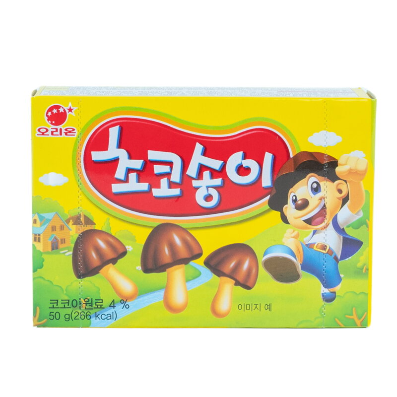 Sušenky Choko boy 50g