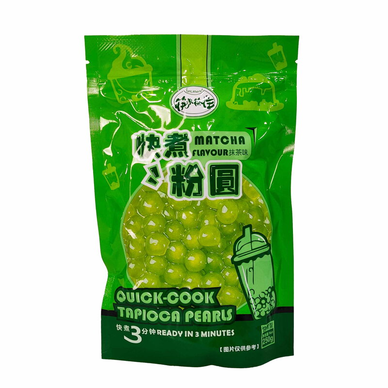 Tapiokové perly s příchutí matcha KLKW 250g