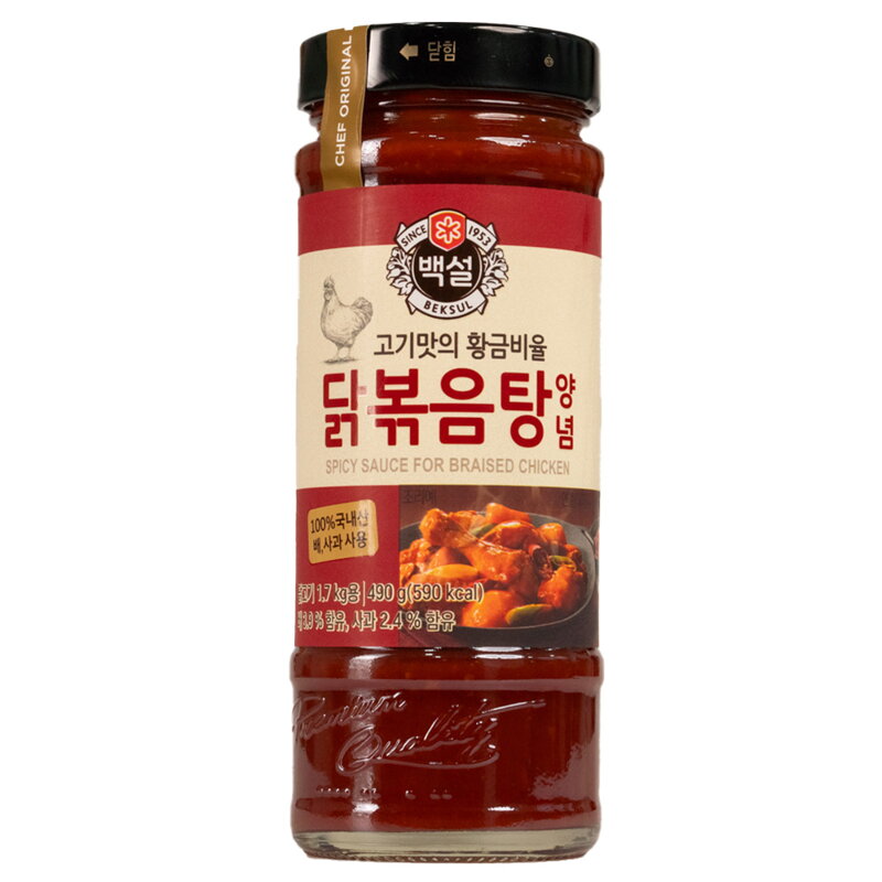 Marináda na dušené kuře pikantní 490 g