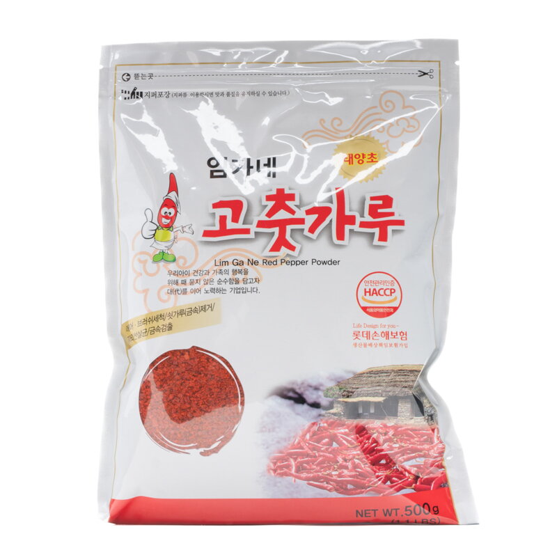 Červená paprika nahrubo na kimči 500 g