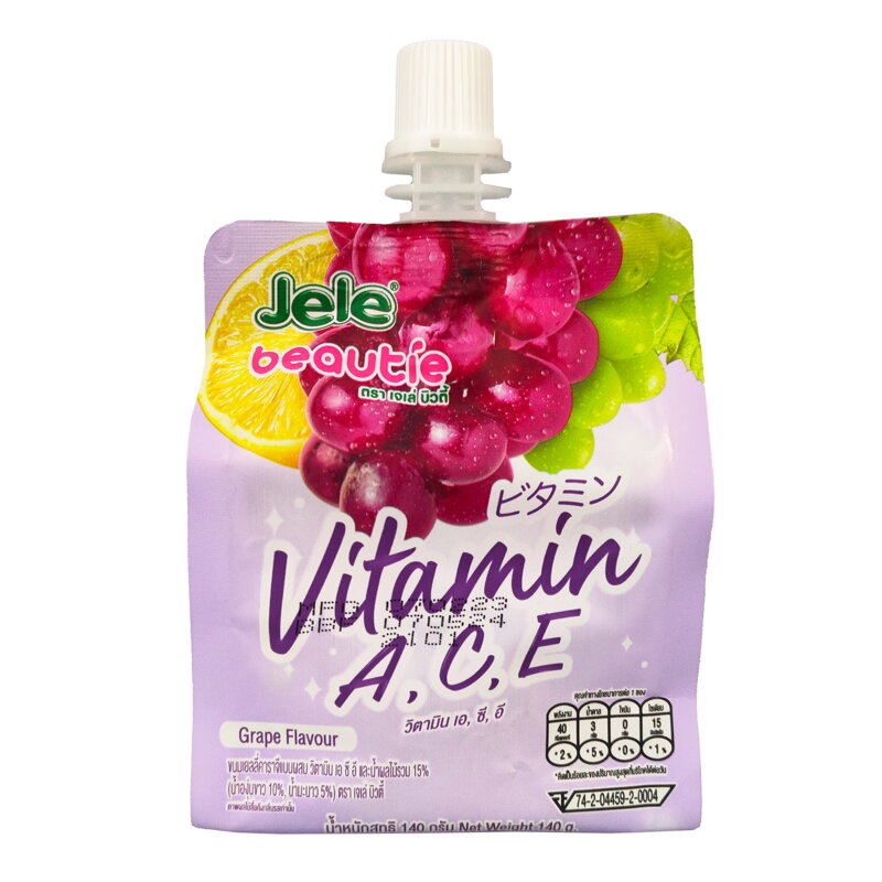 Želatinové hrozny vitamin A,C,E 140g