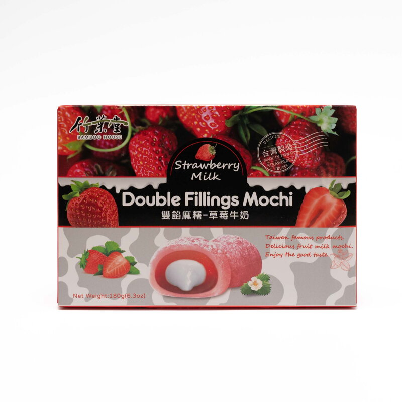 Rýžové koláčky Mochi jahodové mieko 180g